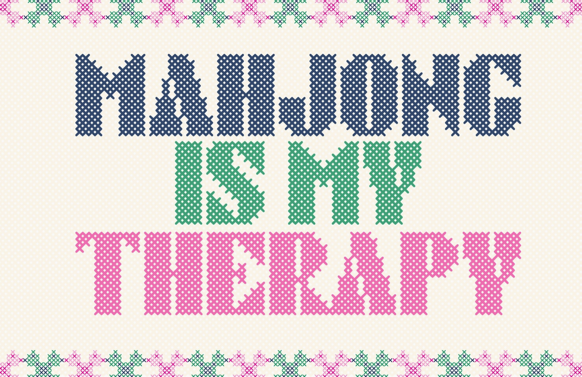 Text 'MAHJONG IS MY THERAPY' with pixelated design on a white background